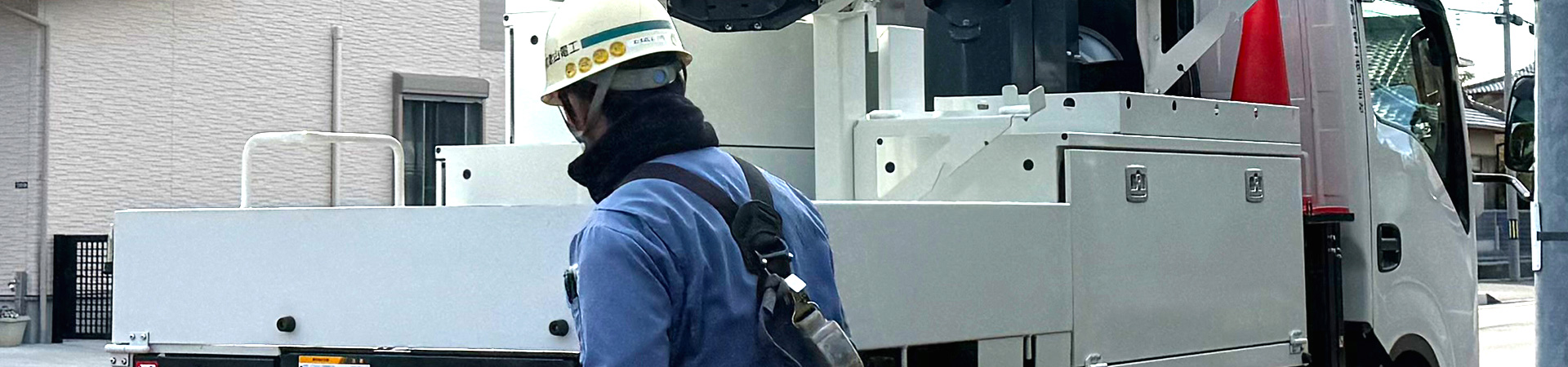 通信インフラ事業